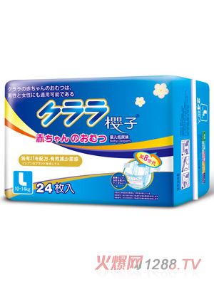 Ӌ냺ѝL24