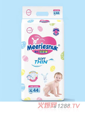 MerriesnukWʽѝXL44