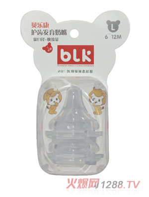 ؐڏo(h)Xl(f)죨ֻb