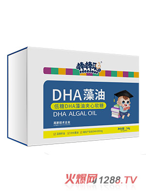 DHA͙M