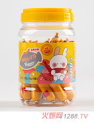 ƶL~(y)c160g Or