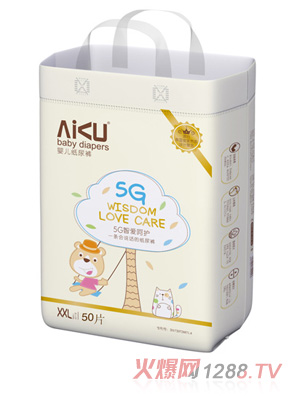 5GW-XXL-50