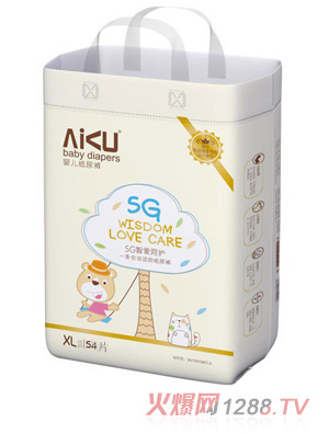 5GWѝ-XL-54