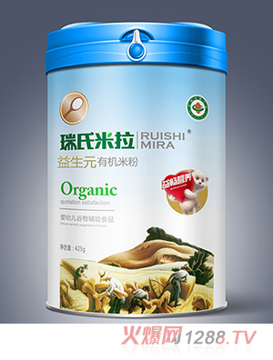 ԪЙC(j)׷425g