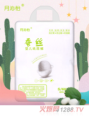 Qz냺ѝS60Ƭ