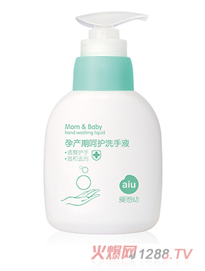 ۶ЮaںoϴҺ230ml