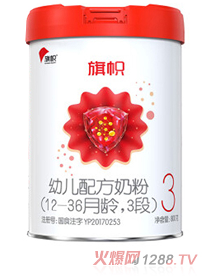 3Σˣ800g