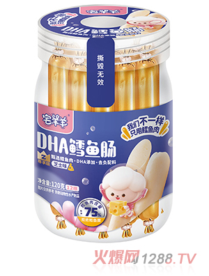 լ75%DHAL~c120˹b ֥ʿζ