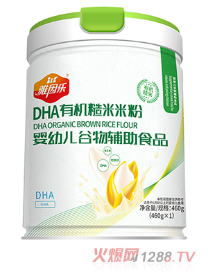 (l)ЙC(j)׷ DHA