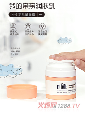 OUATEWͯͯ(rn)w