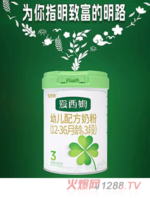 ķ׃䷽̷ۣ12-36g3Σ