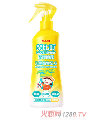 (l)ȶo(h)F֣200ml