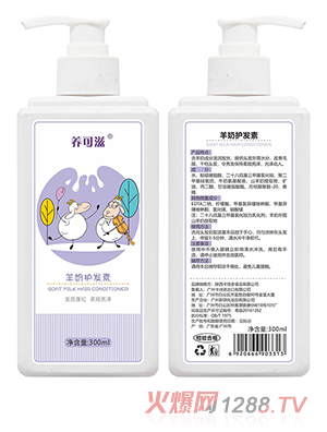 B(yng)ɽol(f)300ml