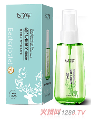 ò¶ˮ־Һ120ml