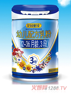 @ͯ׃䷽ۣ12-36g3Σ
