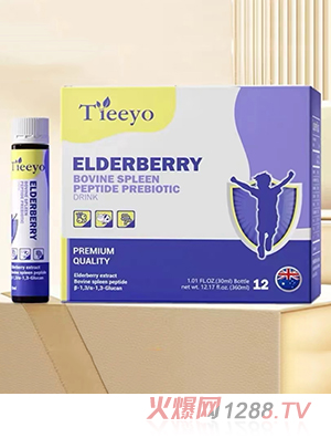 Tieeyoӹľݮ