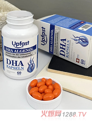 UpfastDHA