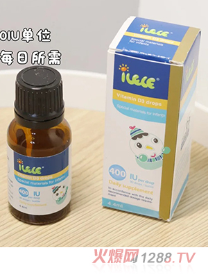 iLELE(i)(l)(l)׃SD3΄