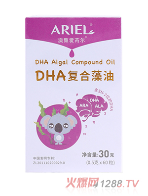 ǠDHA(f)