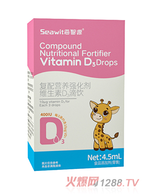 SeawitԴ(f)I(yng)B(yng)(qing)SD3 - 