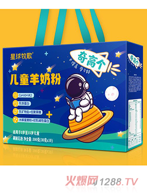 胺̷ͯ