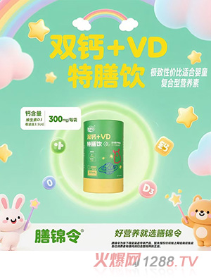 \p}+VD
