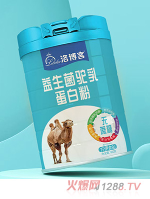 岩鵰׷